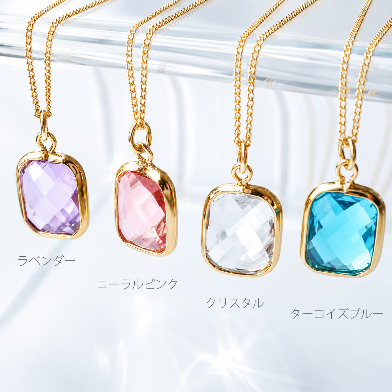 Clear Bijou Necklace｜日本製 クリアカラー スクエアビジュー