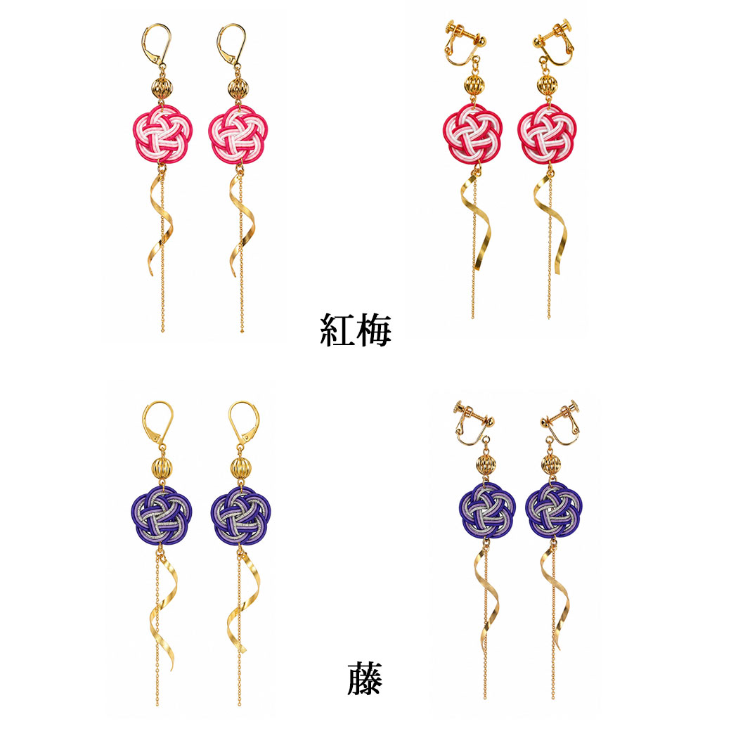 音の和 oto no wa |桐箱入り 梅結び サンドブラスト水引ピアス